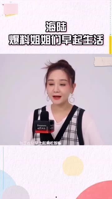 乘风爆料新闻最新消息今天,今日热点事件深度解析