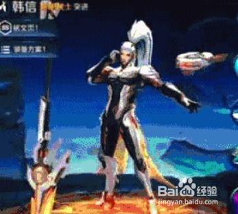 韩信新皮肤爆料最新消息,神秘元素与历史风貌完美融合