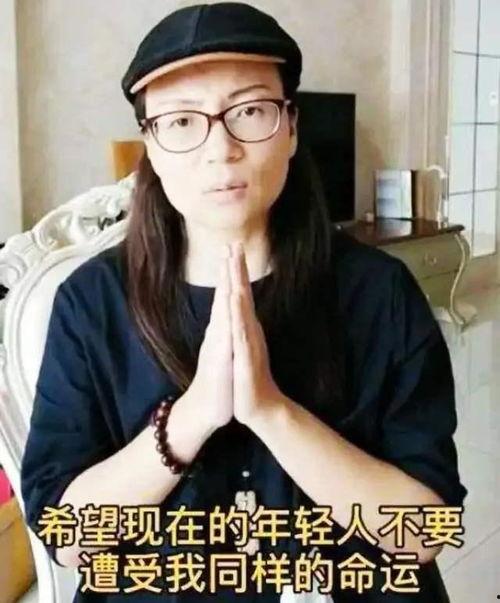 苟晶最新爆料,揭露教育不公背后的惊人真相