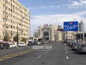 哈尔滨车站爆料事件最新,揭秘背后真相与影响