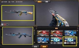 cf典藏皮肤最新爆料是什么,神秘新皮肤即将亮相，玩家期待值爆表！