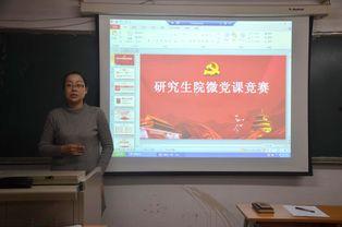 张岚最新爆料,揭秘娱乐圈不为人知的幕后真相