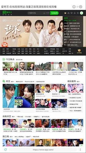 方圆爆料视频大全最新版,揭秘热点事件，洞察社会真相