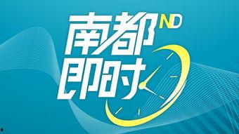 鹰潭热点爆料最新消息,揭秘鹰潭近期热点事件背后的真相