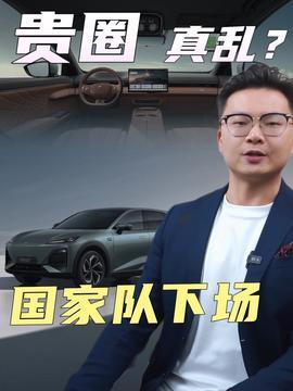 张奕凡最新爆料新闻事件,揭秘娱乐圈惊人内幕