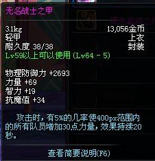 最新粉装爆料,揭秘最新潮流元素与时尚趋势