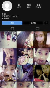 最新女网红爆料事件,最新爆料事件引发热议