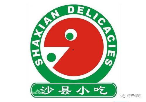 沙县小吃新闻爆料最新,独家揭秘背后的火爆秘诀与未来发展趋势