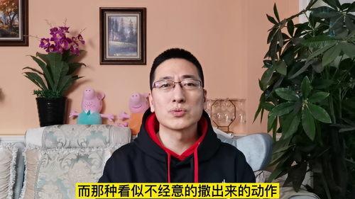 最新爆料用别的词怎么说,最新爆料背后的惊人内幕，用全新词汇诠释事件真相