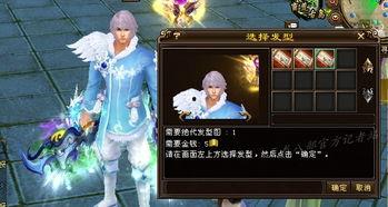 天龙主播爆料最新消息,最新热点事件揭秘