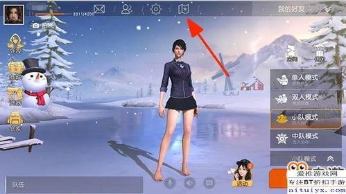 荒野行动体验服最新爆料,全新玩法与优化内容抢先看