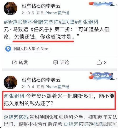 工坊最新爆料消息视频大全,视频大全揭秘行业前沿动态