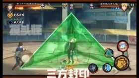 火影最新爆料a忍,神秘A忍崛起，揭秘忍者世界新篇章