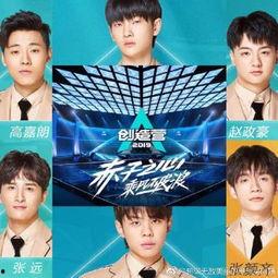 吴阿姨最新爆料微博,揭秘娱乐圈惊人内幕！