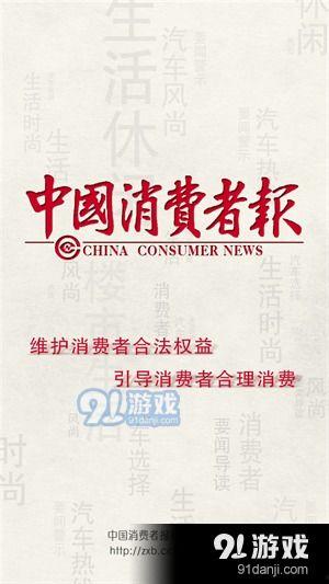 全国热门事件爆料最新新闻,最新热门事件爆料追踪
