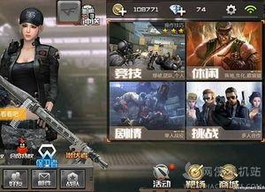 cf手游抽奖爆料最新,抽奖活动即将来袭，丰厚奖励等你来拿！