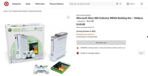 最新拼装模型爆料软件,创新设计引领潮流，玩转指尖艺术新境界