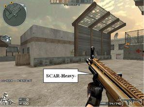 scar升级枪最新爆料,性能再创新高，揭秘最新爆料细节