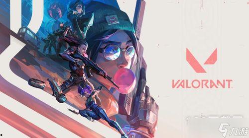 最新通行证爆料无畏契约,揭秘游戏内神秘奖励与特权